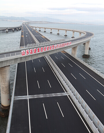 transportation infrastructure